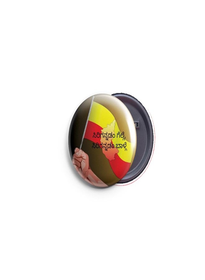 AVI 58mm Regular Size Metal Pin- Up Badge Multicolor Karnataka Flag Design R8002532N - Image 1